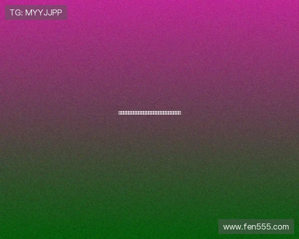 西甲前锋崛起之路：挑战与机遇并存的顶级进攻力量分析